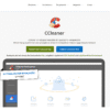CCleaner